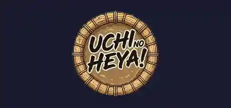 Uchi No Heya!
